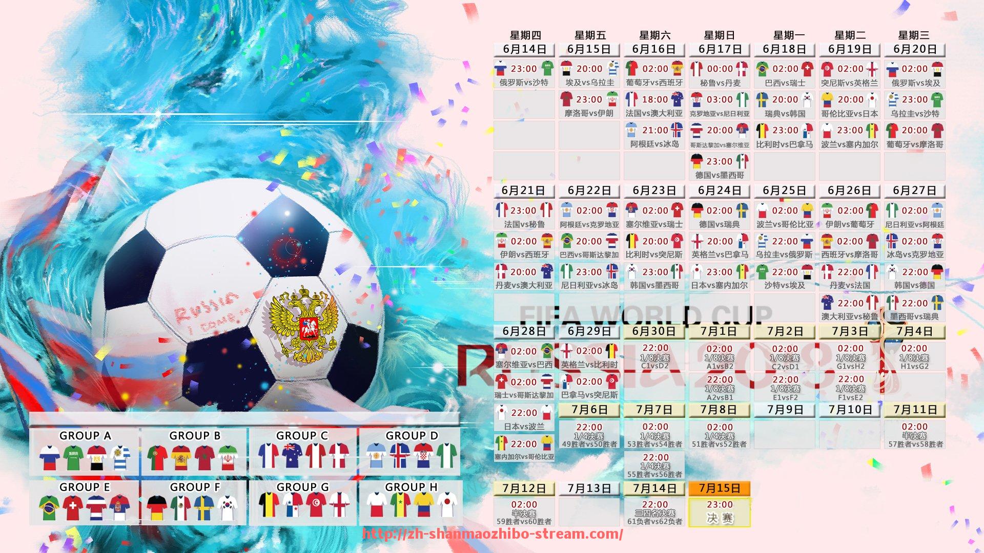 山猫直播官网-世俱杯短视频内容版权授权机制与法律保障